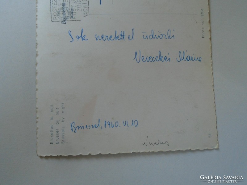 H41.6 Sent by the singer Mária Vereczkei from Brussels for Colonel Mihály Tóth in 1960