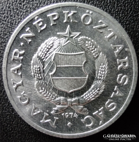 1 Forint 1974 BP.