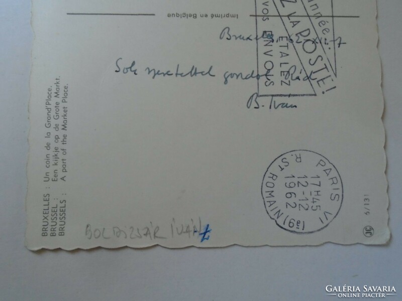 H36.15 Paper sent by Iván Boldizsár from Paris - to General Secretary Otto Beőthy - World Federation of Hungarians