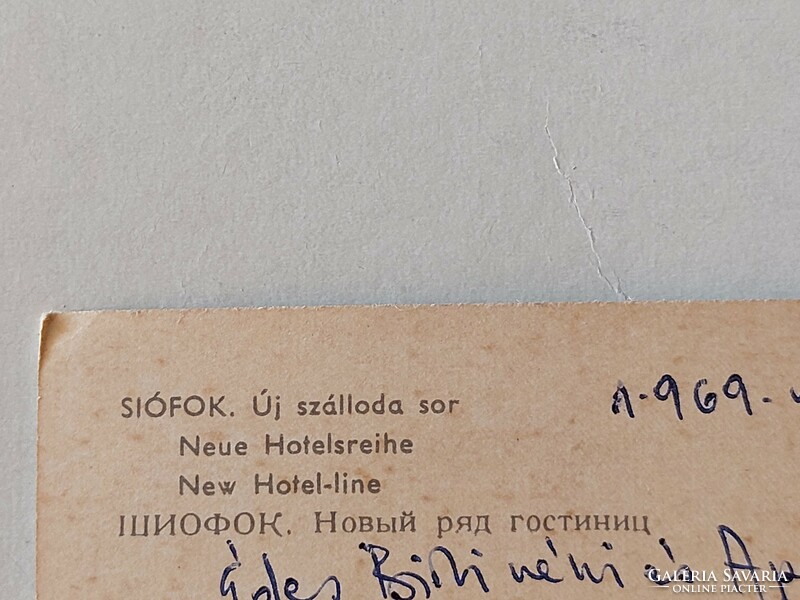 Régi képeslap Balaton fotó levelezőlap Siófok 1967