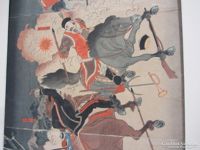 Sino-Japanese War Print