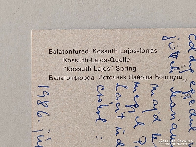 Old postcard Balatonfüred photo postcard 1985 source lajos kossuth