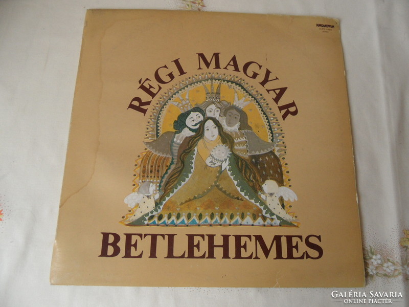 Old Hungarian nativity scene - vinyl record