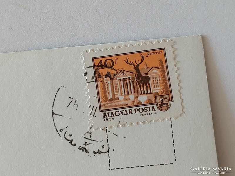 Régi képeslap Balaton fotó levelezőlap Zánka 1976