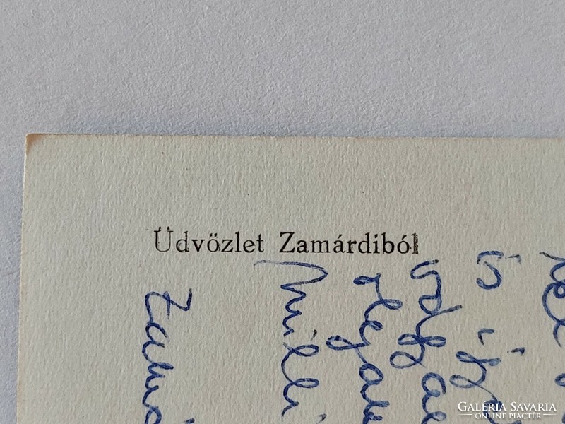 Régi képeslap Balaton fotó levelezőlap Zamárdi 1958