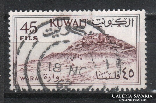 Kuwait 0002 mi 156 EUR 0.30