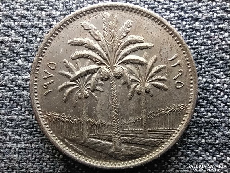Iraq palm tree 50 fils 1395 1975 (id45463)