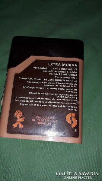 Old 1970s extra mocha - plastic coffee box 100 g - zamat coffee biscuit factory according to the pictures