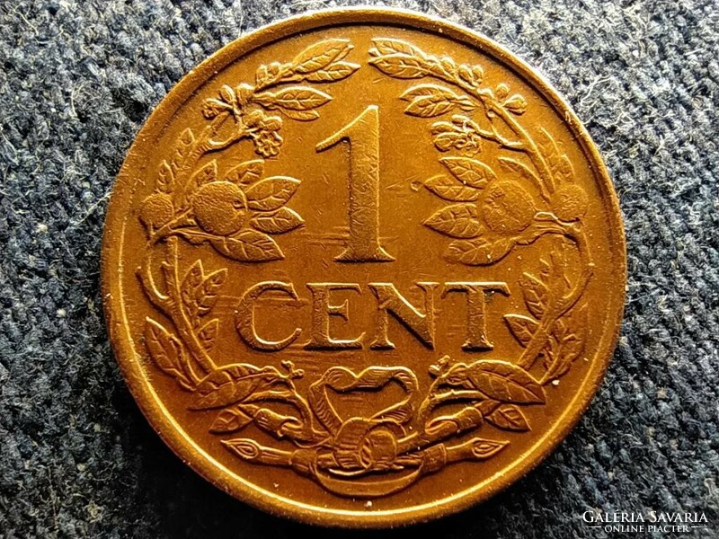 Dutch Antilles July (1948-1980) 1 cent 1968 (id59070)