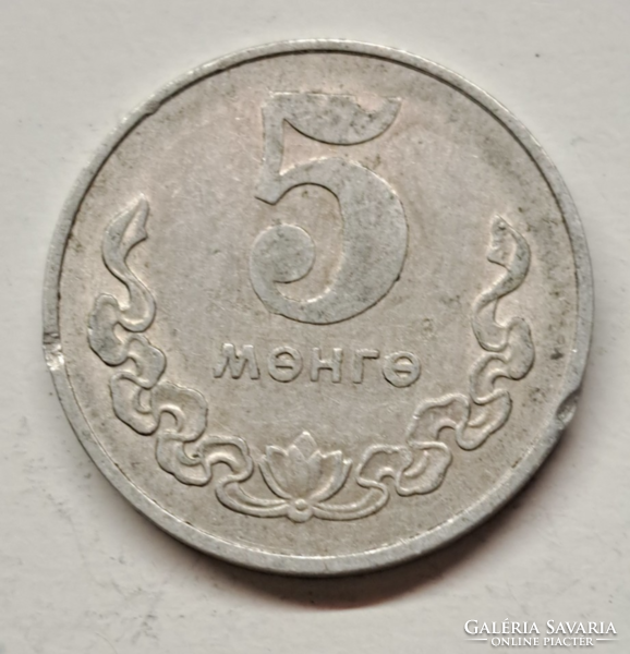 1970. Mongólia 5 Mongo / Möngö (700)