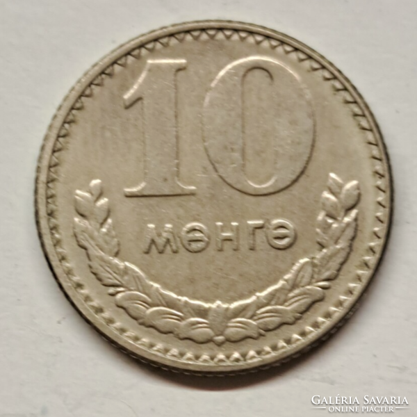 1981. Mongolia 10 mongo / möngö (700)