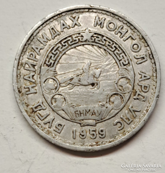 1959. Mongólia 20 Mongo / Möngö (700)