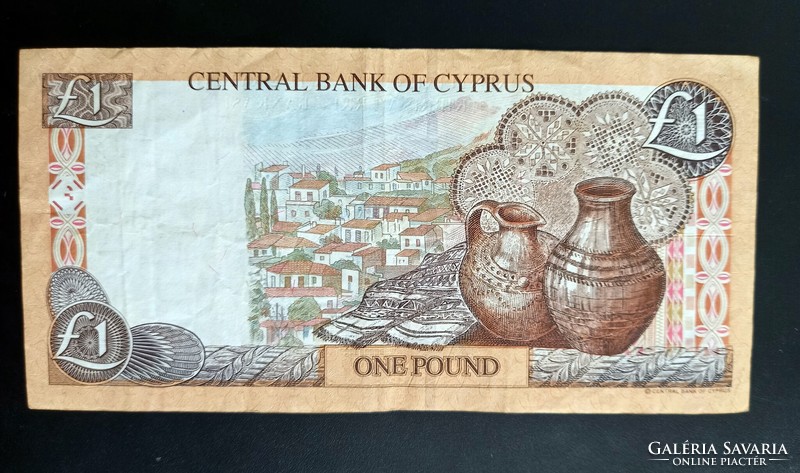 Cyprus 1 pound 2001