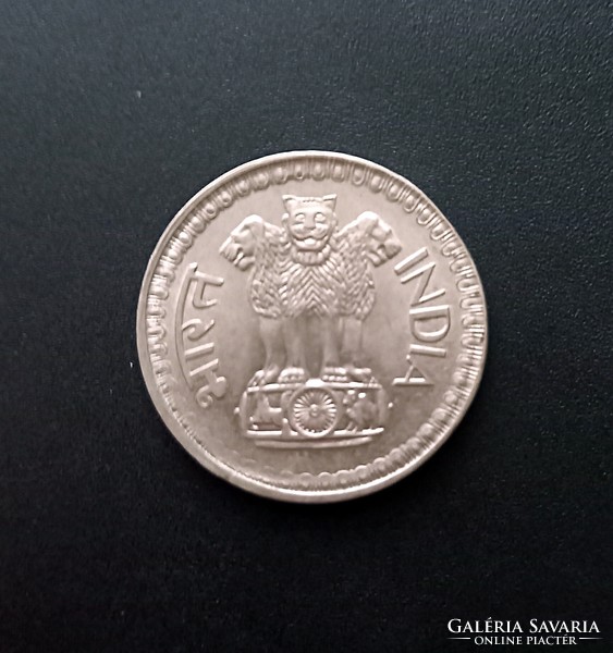 India 50 paise 1975