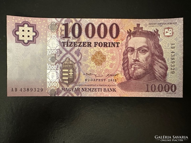 10000 forint 2015.  "AD".,  UNC!!