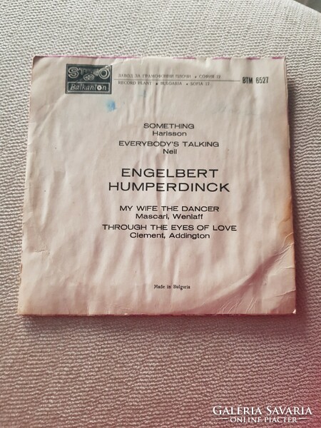 Engelbert humperdinck small record, record vinyl bulgaria