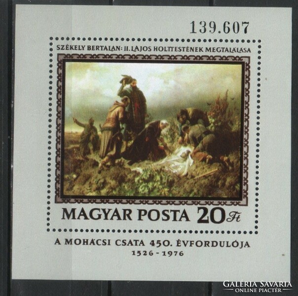 Magyar Postatiszta 3729 MBK 3125