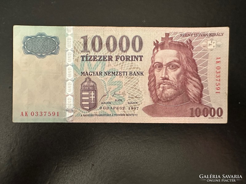 10000 Forint 1997. Oh !! Vf + !! Very nice!!