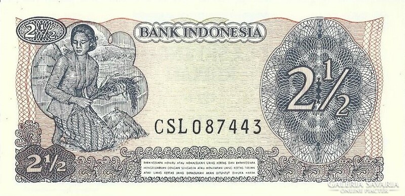 2.5 Rupiah rupiah 1968 Indonesia unc