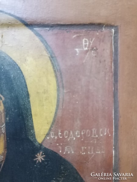 Old painted icon