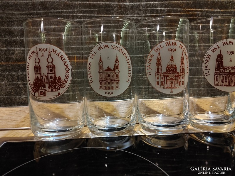 Glasses containing the cities of Pope John II's visit to Hungary in 1191 are a rarity