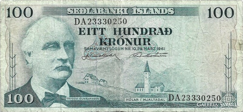 100 krónur 1961 marz 29 Izland 2.