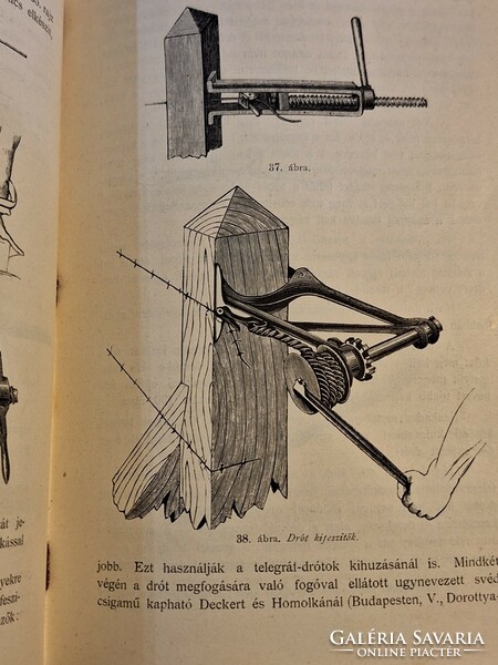 Handbook of hunting knowledge iii/1. 1895