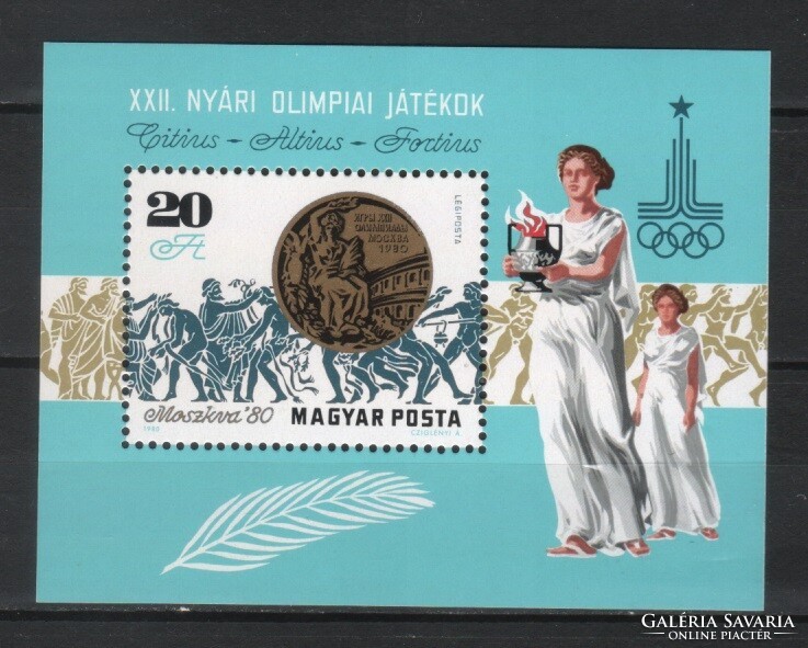 Hungarian postal clerk 3778 mbk 3421