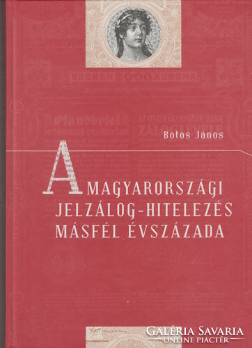 Botos János: A magyarországi jelzálog-hitelezés másfél évszázada
