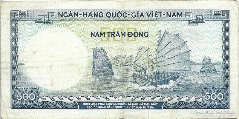 500 Dong 1966 South Vietnam 3.