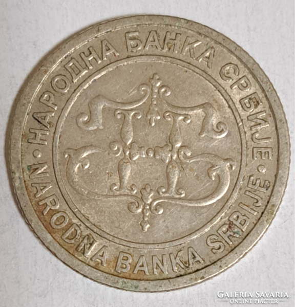 2003. Serbia 2 dinars (362)