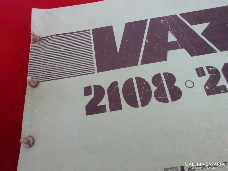 Vaz 2108 - 2109. Lada donkey assembly manual. Full parts list. With color photos. Good.