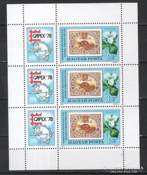 Hungarian postal clerk 3763 mbk 3274