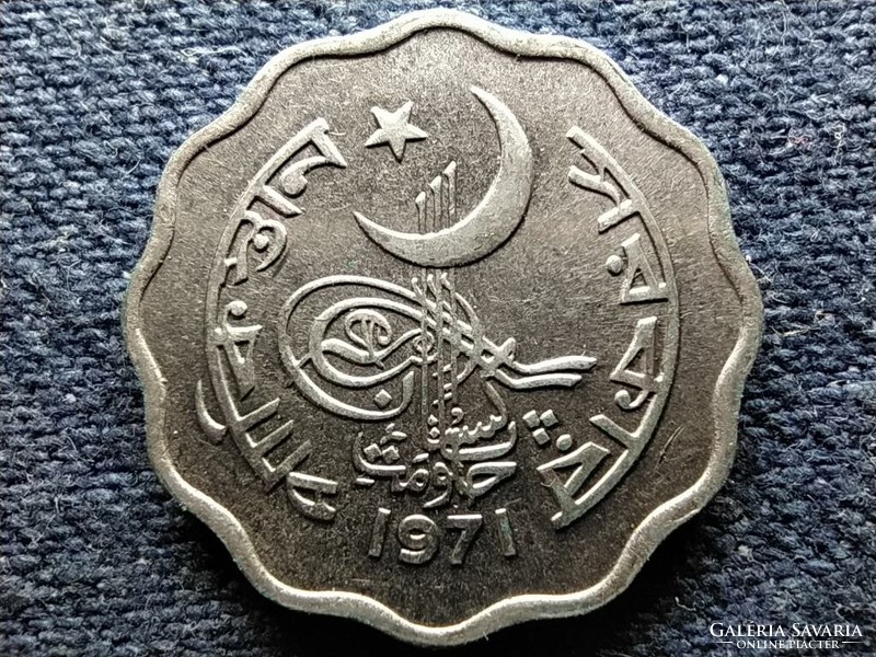 Pakisztán 10 paisa 1971 UNC (id53072)