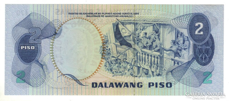 2 Piso 1970 Philippines unc
