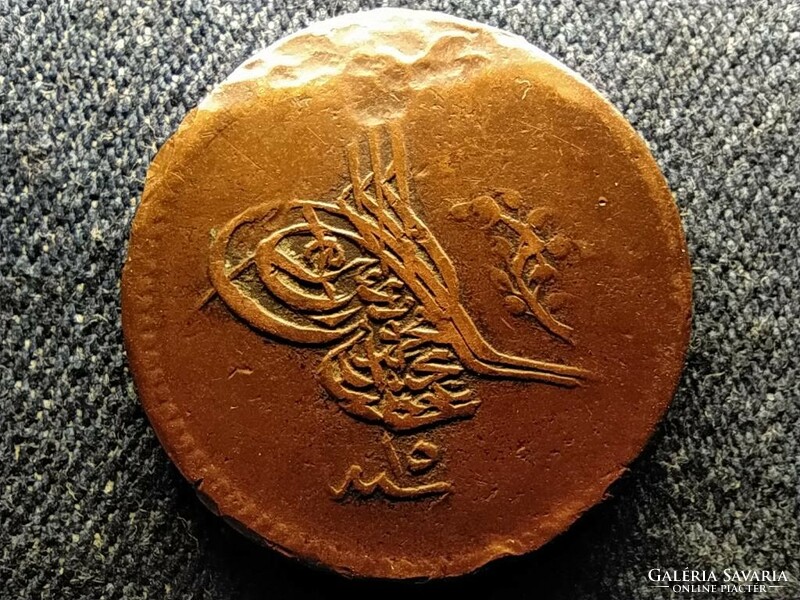 Egyiptom I. Abdul-Medzsid (1839-1861) 10 para 1852  (id56148)