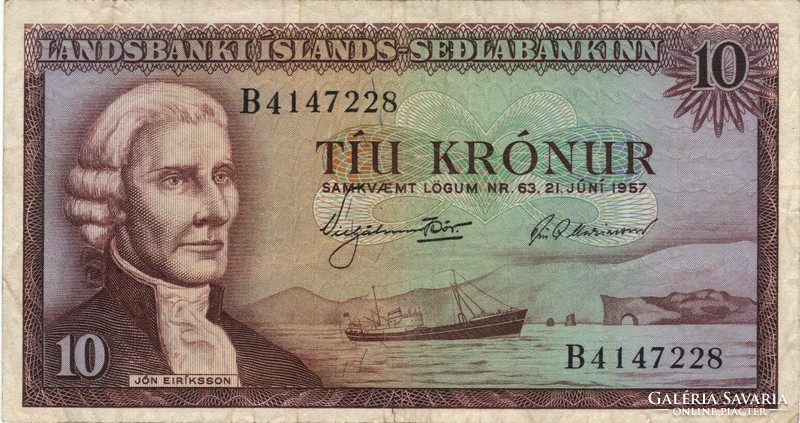 10 Krónur 21 June 1957 7-digit serial number
