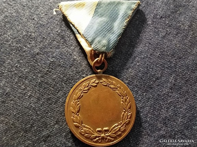 Move single-sided bronze pendant (id79277)