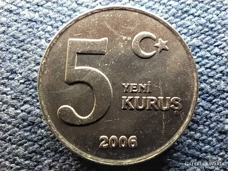Turkey 5 new kurus from 2006 unc circulation line (id70024)