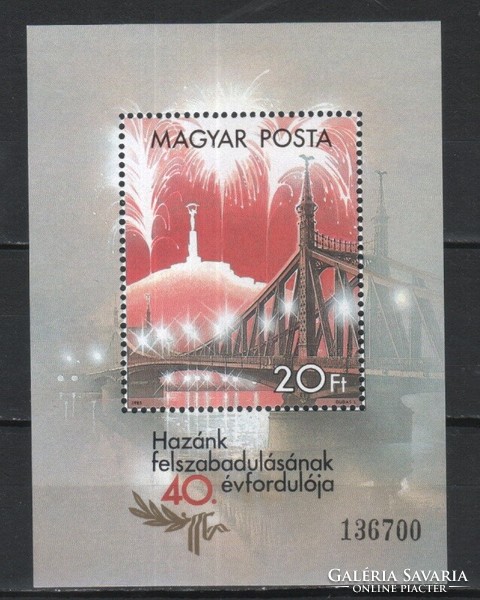 Magyar Postatiszta 3816 MBK 3700