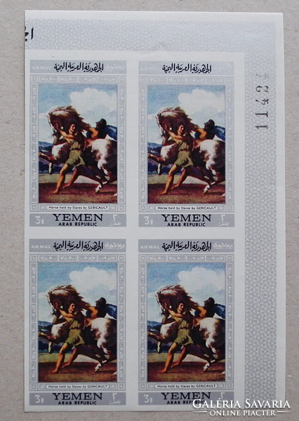 1968. Észak-Jemen - Légiposta, Lovas festmények sor - vágott négyestömbök, ívsarki **