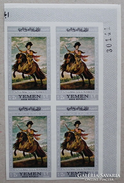 1968. North Yemen - series of equestrian paintings - in cut quadrilateral blocks **