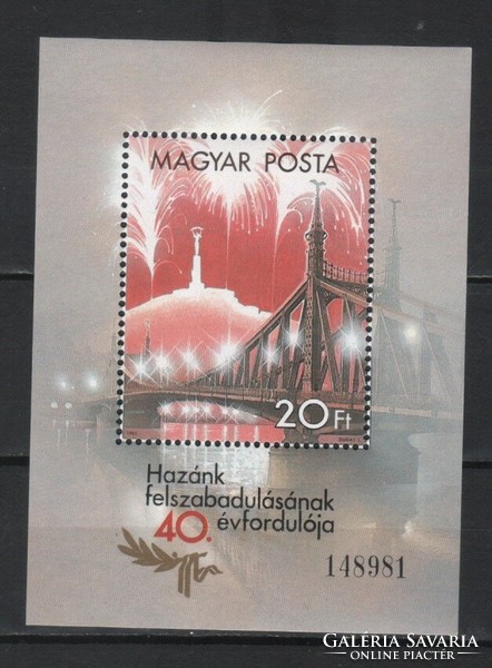 Magyar Postatiszta 3817 MBK 3700