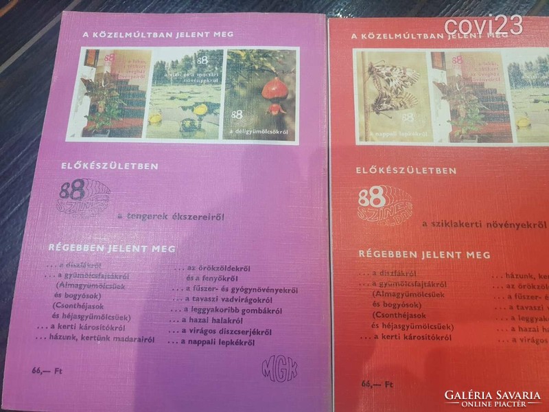 Retro mezőgazdasági könyvek 1987-ből 88 színes oldal szocreál