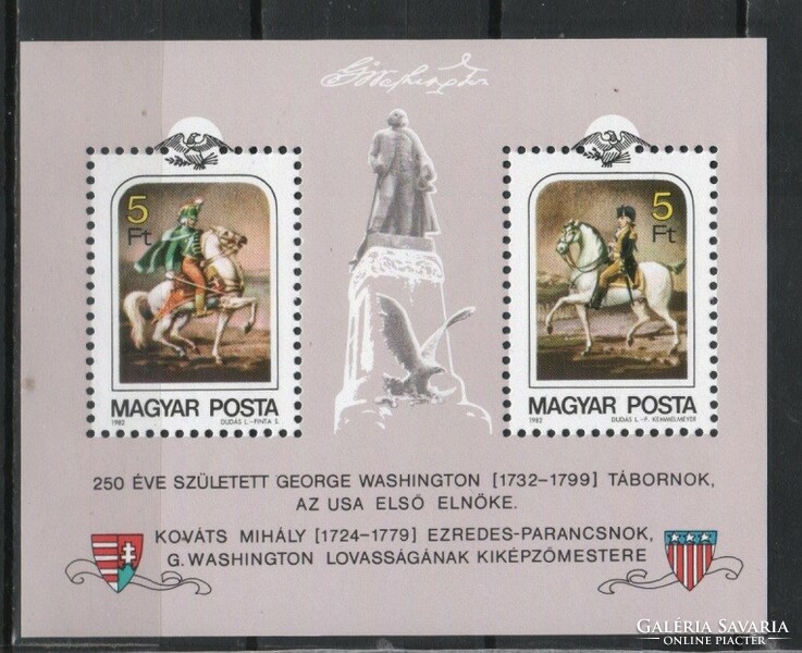 Magyar Postatiszta 3794 MBK 3531