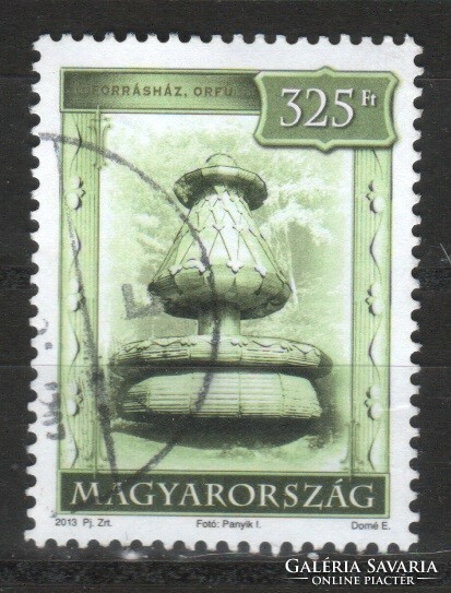 Pecsételt Magyar 1528 MPIK 5157