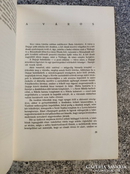 Miklós Szabó ex. With a German extract. Mit deutschem auszug. Dedicated !!! First edition..1943..