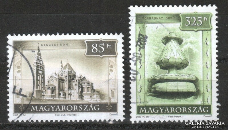 Pecsételt Magyar 1527 MPIK 5156-5157