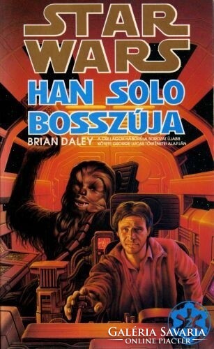 The Revenge of Han Solo (Star Wars: The Adventures of Han Solo 2.)