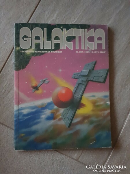 Galaxy ii. Year 1987/1-12. His numbers. (76-87).